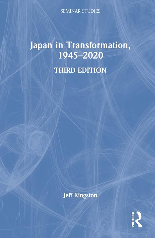 JAPAN IN TRANSFORMATION 1945-2010 洋書 歴史 JAPAN IN
